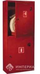Пожарный шкаф ШПК-320 (открытый)